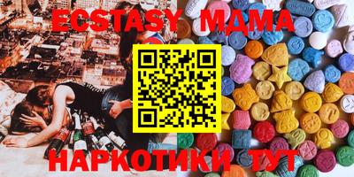 гашиш Нальчик