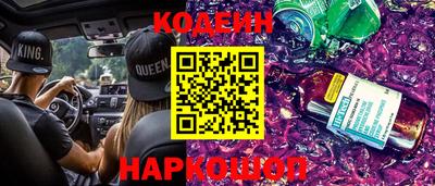 MDMA Premium VHQ Волжский