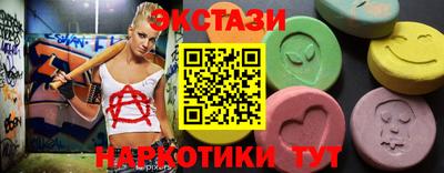 apvp Нарткала