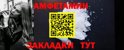 apvp Нарткала