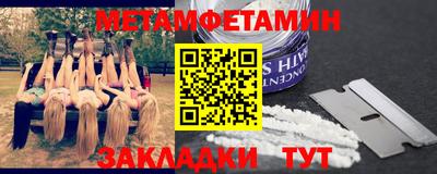 гашиш Нальчик