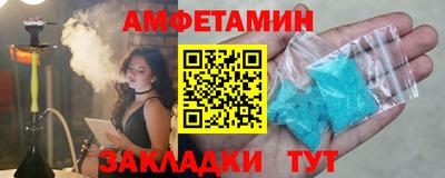 apvp Нарткала