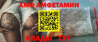 МДПВ Азнакаево