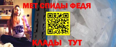 MDMA Premium VHQ Волжский