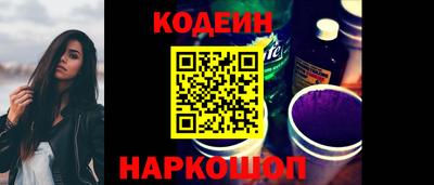 apvp Нарткала