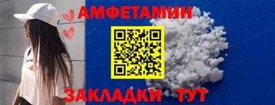 героин Наро-Фоминск