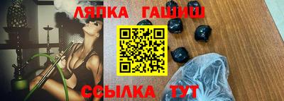 экстази Волгодонск