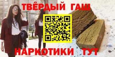 MDMA Premium VHQ Волжский