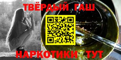марки nbome Новодвинск