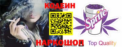 героин Наро-Фоминск