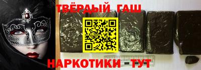 MDMA Premium VHQ Волжский