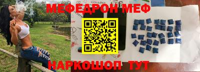гашиш Нальчик