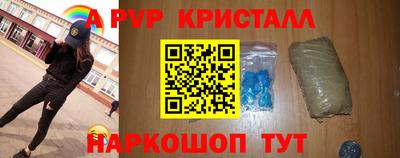 экстази Волгодонск