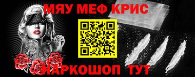 MDMA Premium VHQ Волжский