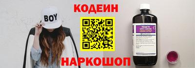 гашиш Нальчик