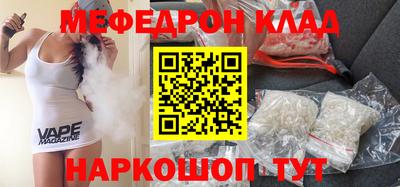 a pvp Абакан