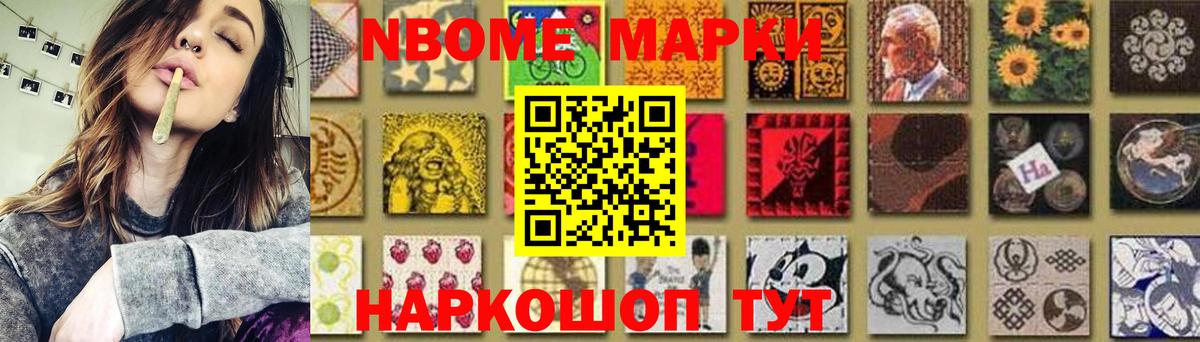 ЛСД экстази кислота  Саратов  мега зеркало  ЛСД экстази ecstasy 