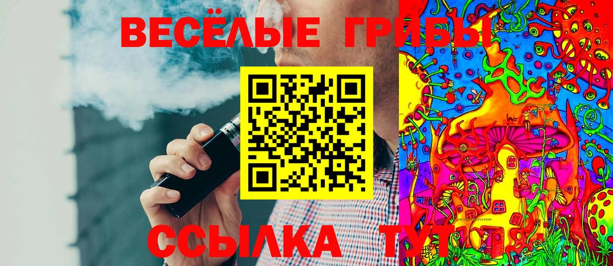 Лсд 25  Меф МЯУ МЯУ  Марихуана  МДМА  Саратов  Магазины продажи наркотиков  ГАШ  Вход с VPN  ГАШИШ  Меф кристаллы 